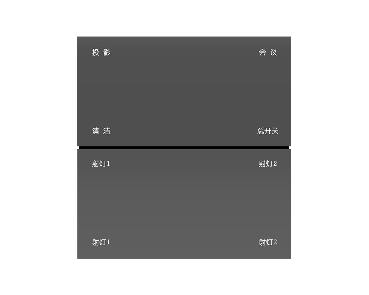 2/4/6/8��������壨 LK/PE��